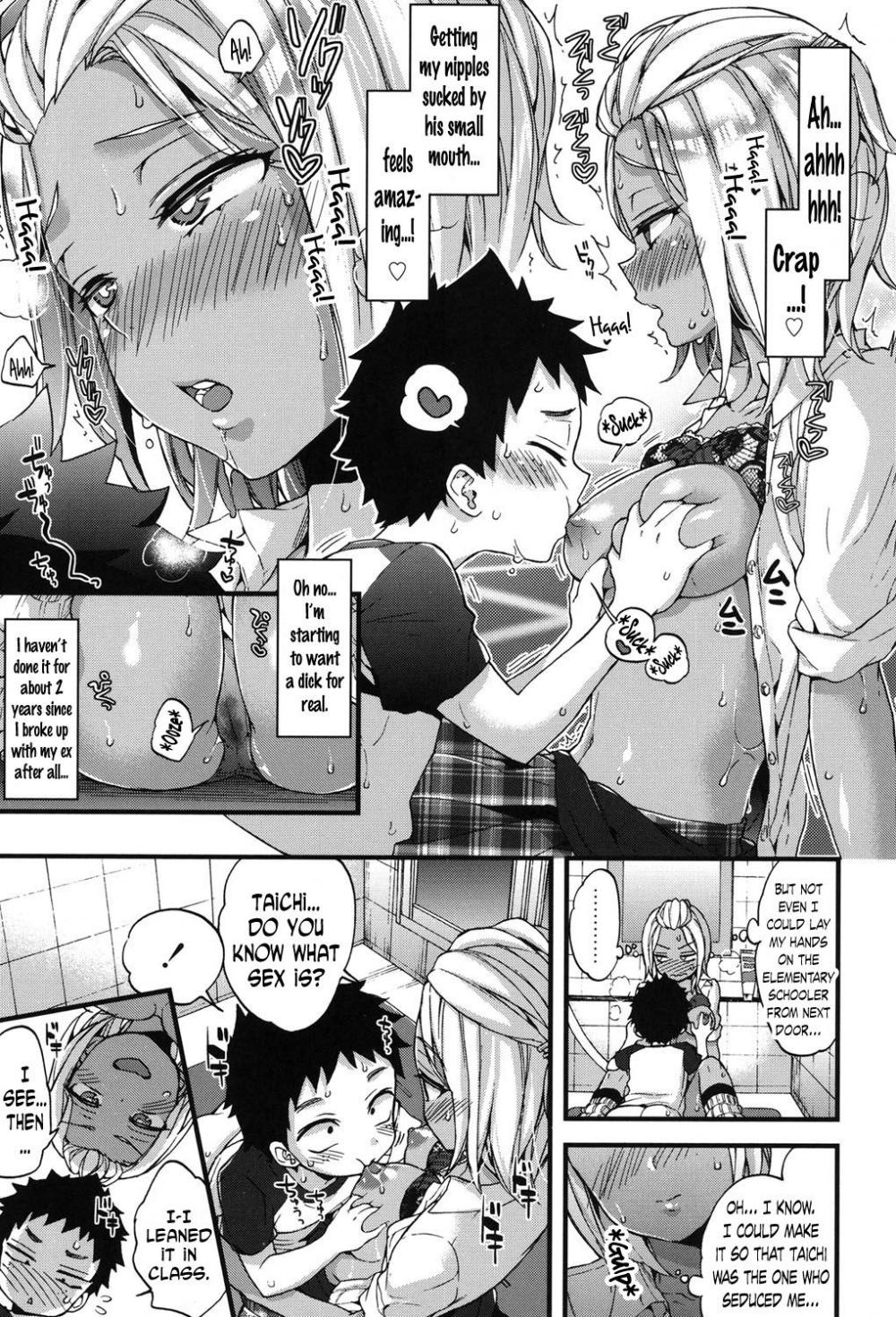 Hentai Manga Comic-Bath Trouble! -Oneshota Dish-Read-9